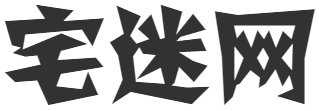 韩剧《弹子球游戏第一季（8集全）》高清HD1080p完整版在线免费观看