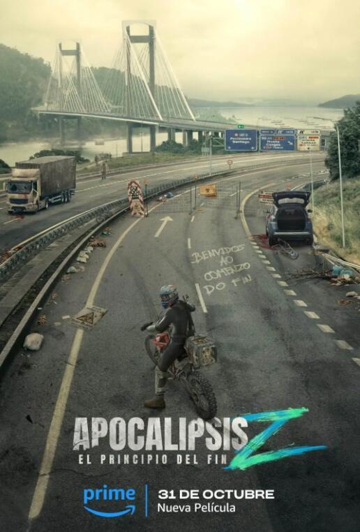 20241101132854.jpg