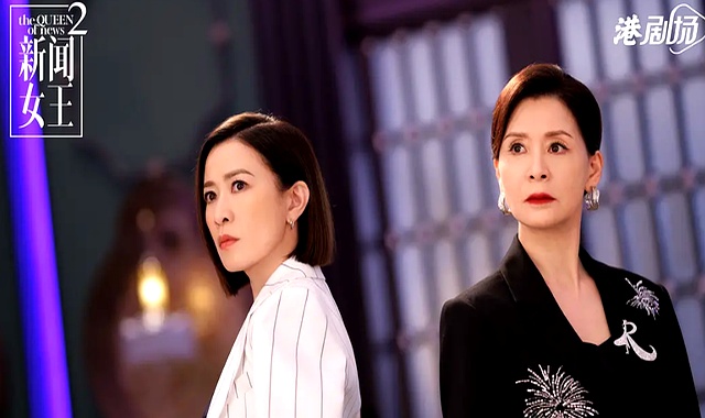 新闻女王2大结局_新闻女王2_职场人看完都偷偷抹眼泪