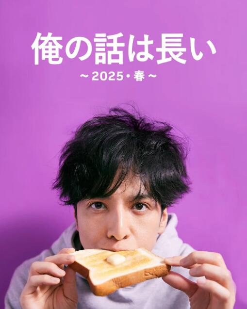20250410105017.jpg