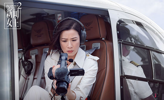 《新闻女王2》:流量洪流下,谁在为真相坚守?