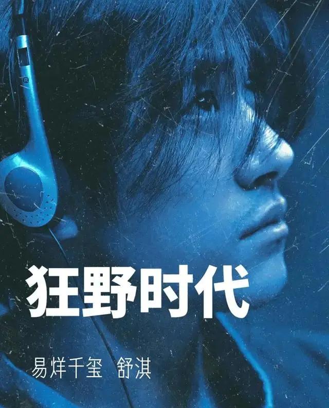 疯狂动物城2票房表现_疯狂动物城2口碑评价_疯狂动物城2