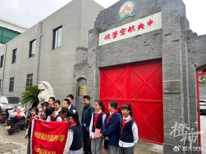 我与父辈_我们的父辈和父辈的旗帜_父辈的天空