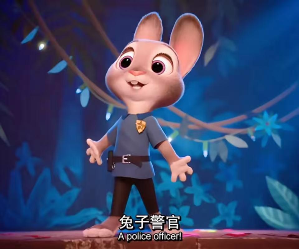 疯狂动物城2_疯狂动物城2朱迪父母教育意义_朱迪父母如何教育女儿