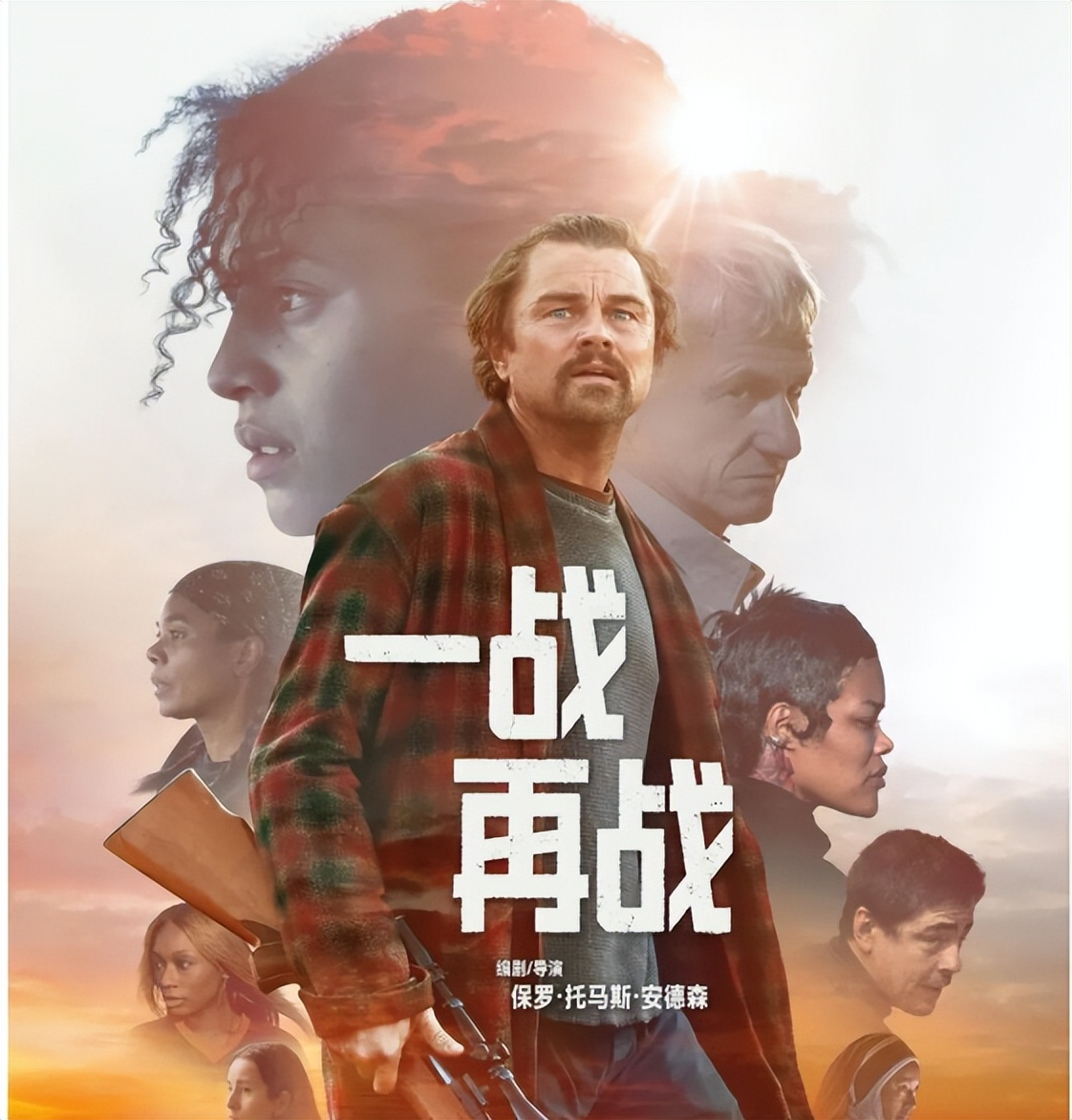 一战再战_一战再战电影免费播放_一战再战电影在线观看免费