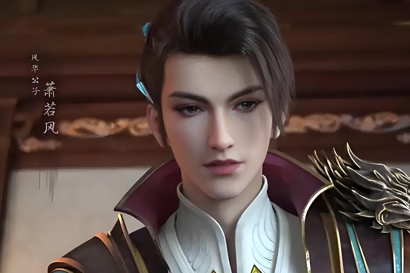 暗河传_暗河传人物关系及结局_暗河传主要人物分析