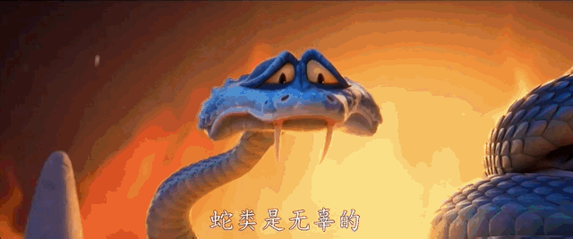 疯狂动物城2_疯狂动物城2影评_迪士尼动物城2评价