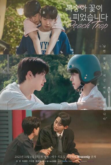 20251128020355.jpg 20251128020355.jpg