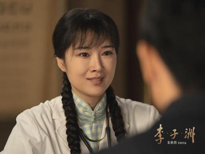 李子洲 电影 革命历史题材_李子洲