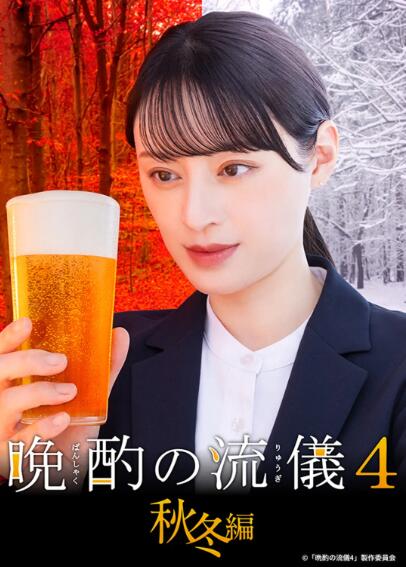 20251206153932.jpg 20251206153932.jpg