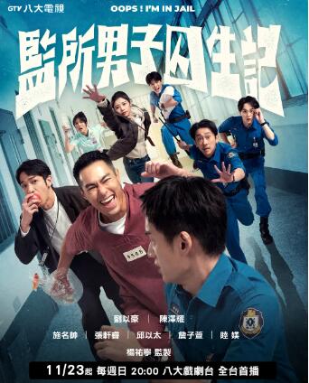 20251213222933.jpg 20251213222933.jpg