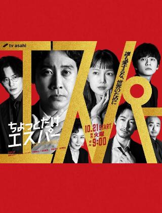 20251217111538.jpg 20251217111538.jpg