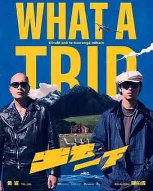 20251218084647.jpg 20251218084647.jpg