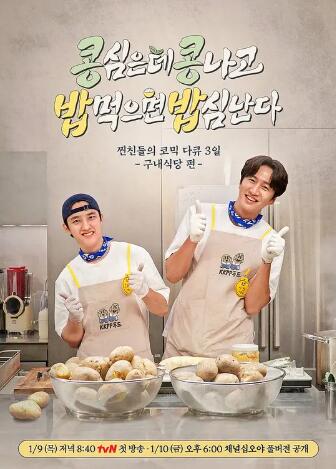 20251218090419.jpg 20251218090419.jpg