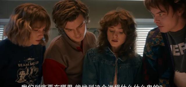 怪奇物语第五季_米莉博比布朗大卫哈伯最新动态_《怪奇物语》第五季剧情解析