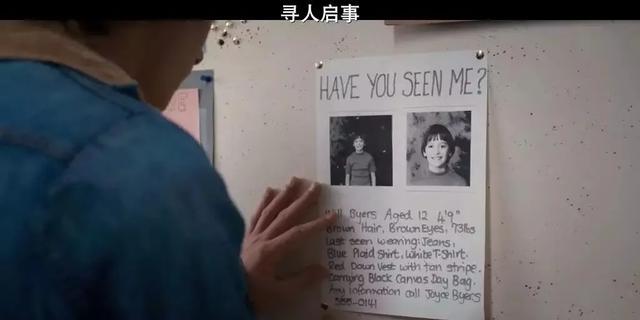 怪奇物语第五季_米莉博比布朗大卫哈伯最新动态_《怪奇物语》第五季剧情解析