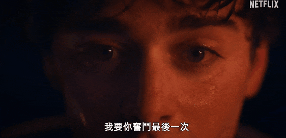 怪奇物语第五季剧情解析_怪奇物语第五季第一卷上线_怪奇物语第五季