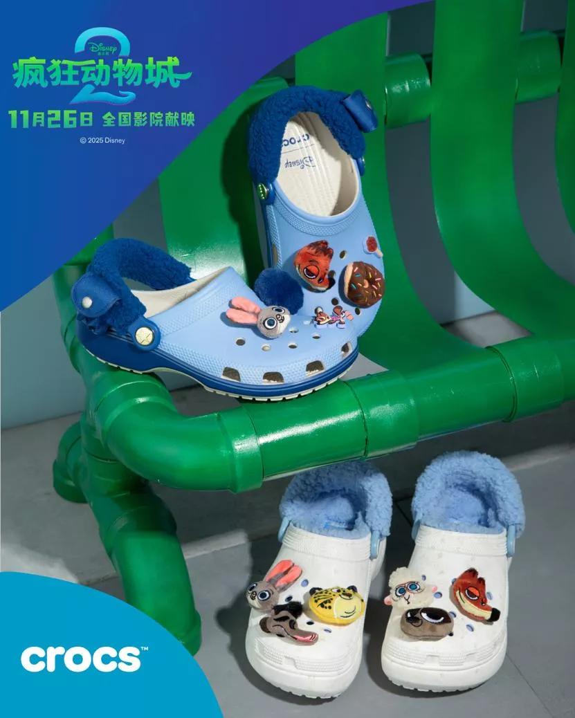 疯狂动物城2票房增长_疯狂动物城2_疯狂动物城IP品牌联名