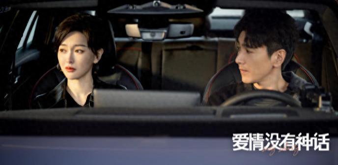 爱情没有神话 暂缓播出 唐嫣赵又廷_爱情没有神话