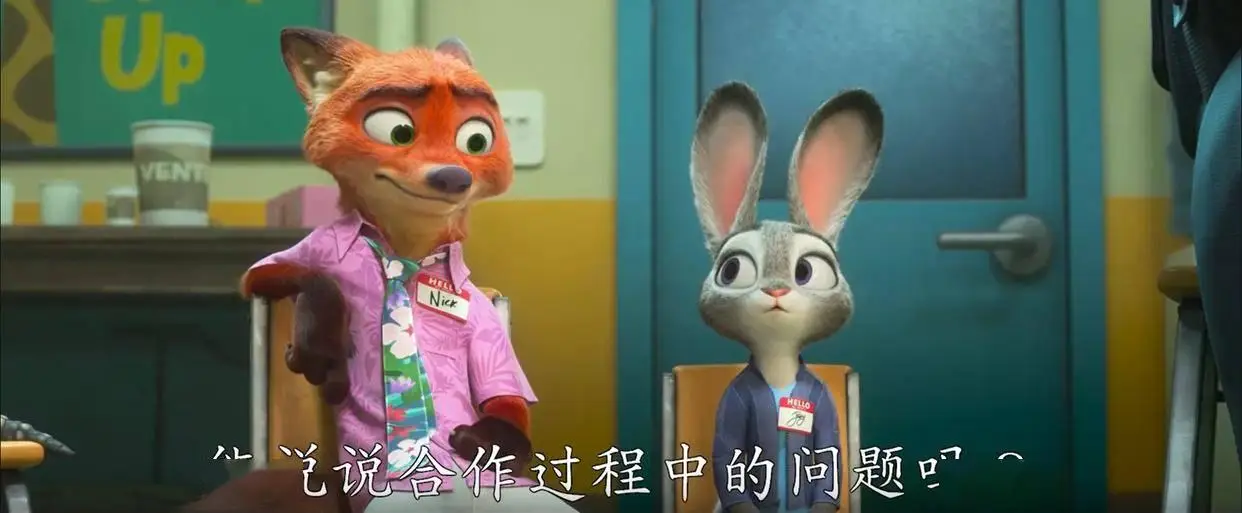 疯狂动物城2 湿地市场 迪士尼新反派蛇盖瑞_疯狂动物城2