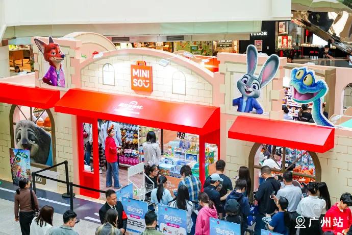 疯狂动物城2_疯狂动物城2 票房 疯狂动物城2 本土化 合作 疯狂动物城2 迪士尼 IP运营 疯狂动物城2 上海迪士尼乐园