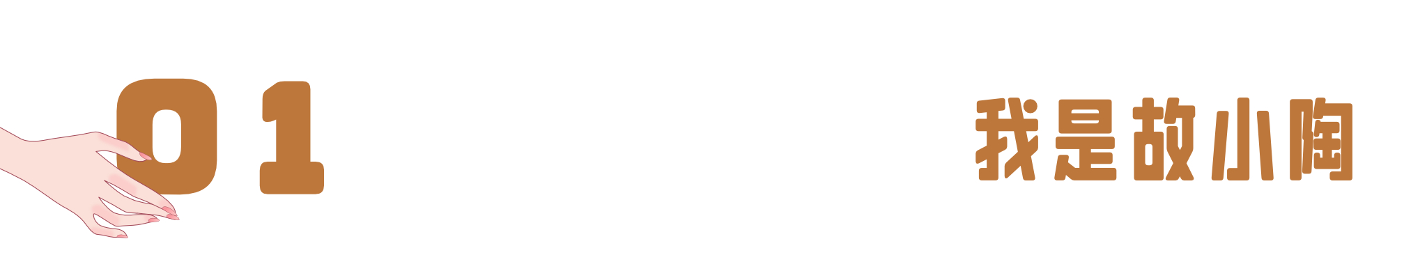 漫威丧尸剧情详解_漫威丧尸_漫维丧尸剧情解析