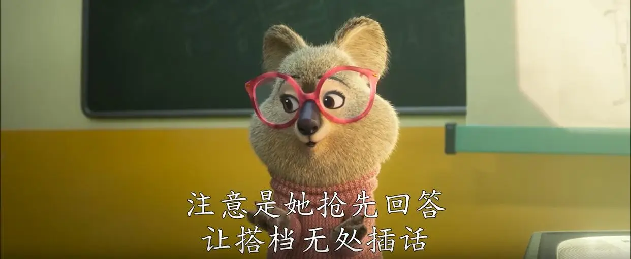 疯狂动物城2_疯狂动物城2 露露 成年