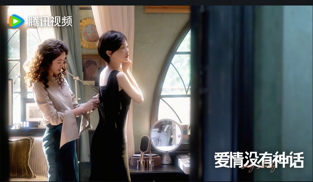 爱情没有神话 林展翘 唐嫣新剧_爱情没有神话
