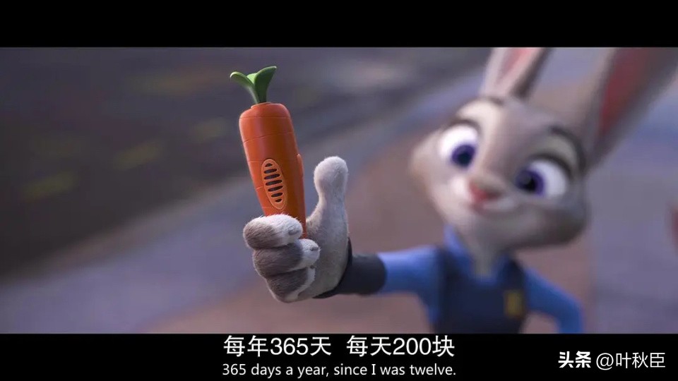 疯狂动物城2影评_优点缺点分析_疯狂动物城2