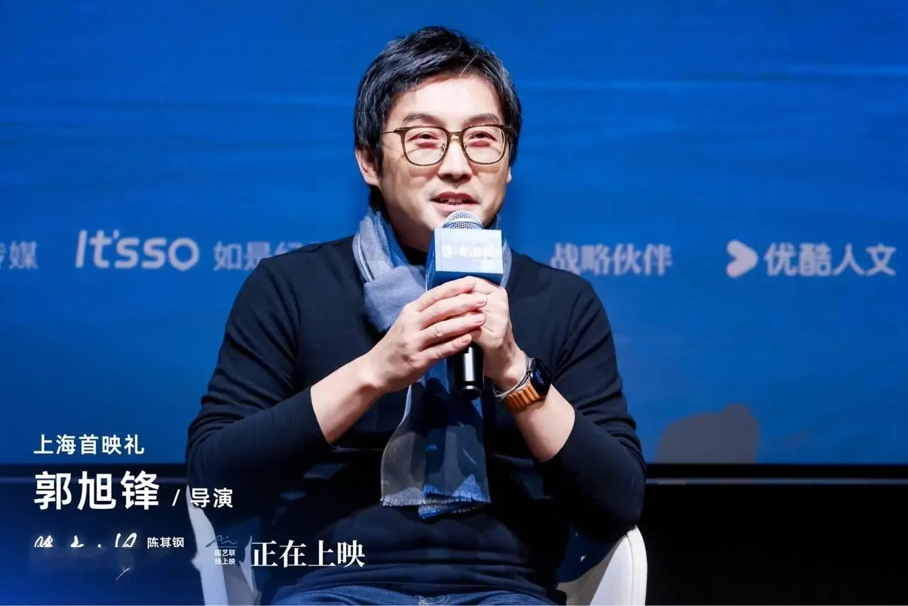 隐山河歌曲_隐者山河_山河之影