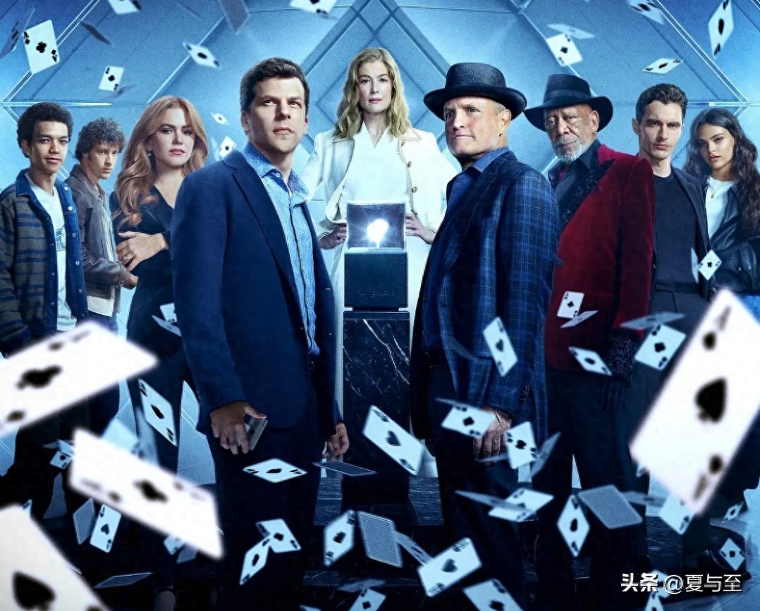 惊天魔盗团3_惊天魔盗团3影评_初代四骑士回归评价