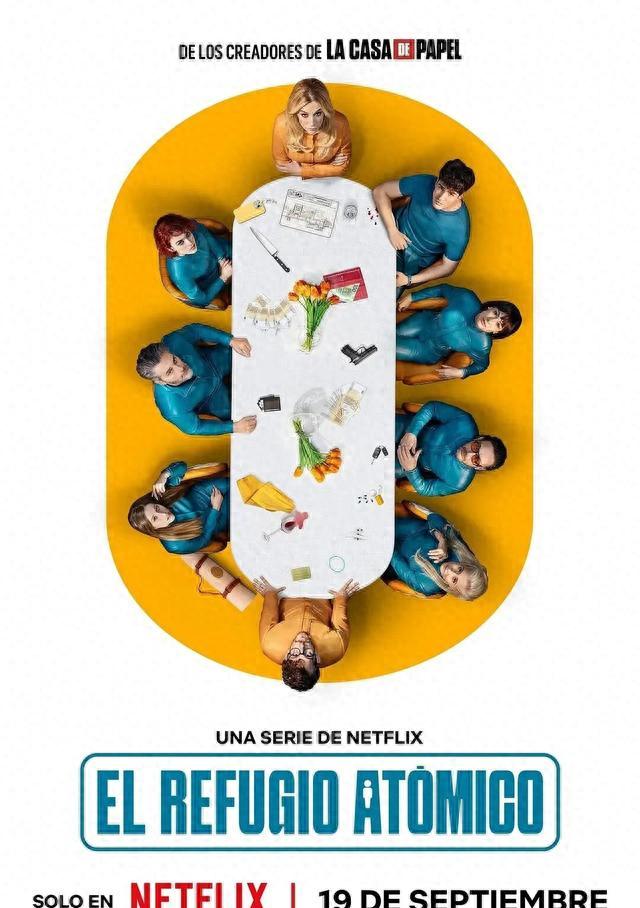 亿万地堡_亿万地堡_全球富豪地下避难所