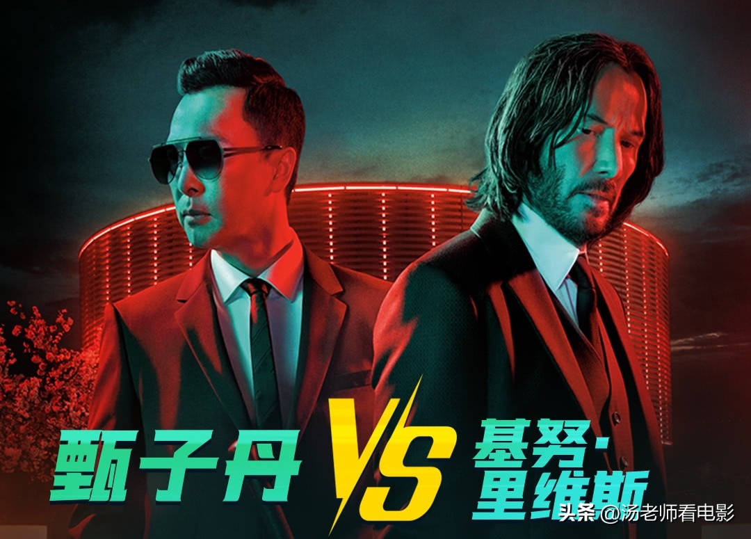 疾速追杀5_疾速追杀4 约翰威克 下线_疾速追杀5 是否制作 狮门影业