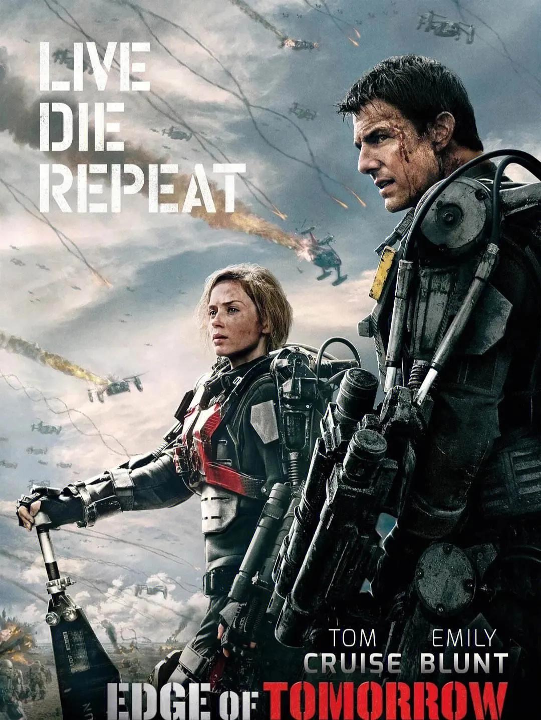 明日边缘2：生死轮回_明日边缘 时间循环电影 汤姆克鲁斯明日边缘