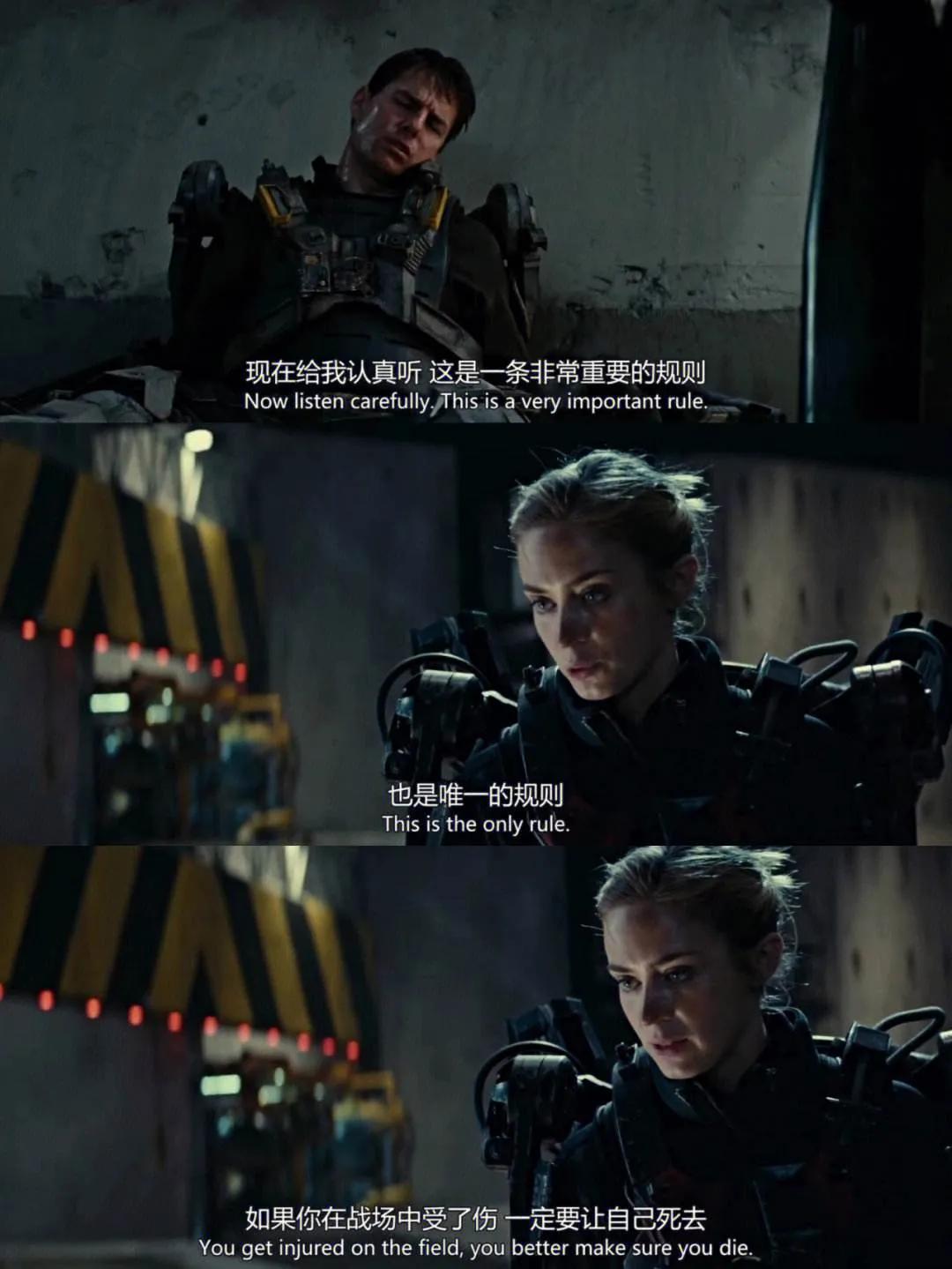 明日边缘 时间循环电影 汤姆克鲁斯明日边缘_明日边缘2：生死轮回