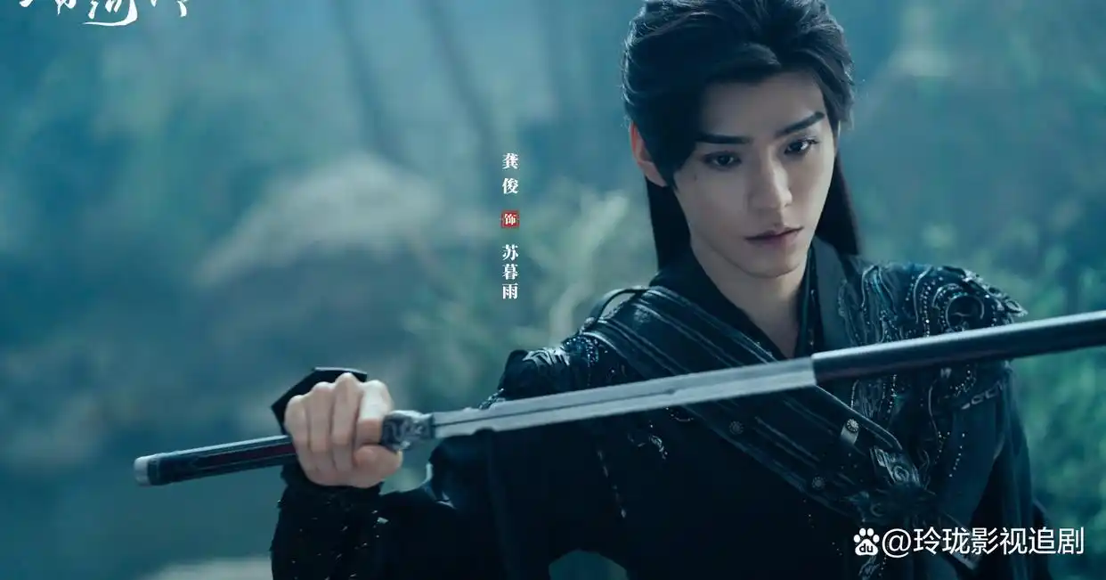 暗河传剧情解析_暗河传_暗河传苏昌河慕子哲对决