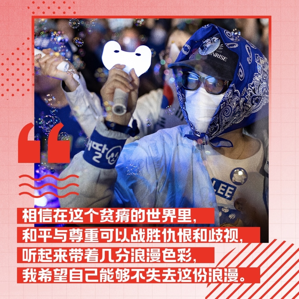 制造韩国驾驶证违法吗_韩国制造英文怎么说_韩国制造