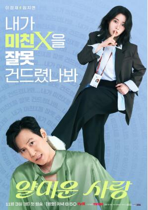 20260123103202.jpg 20260123103202.jpg