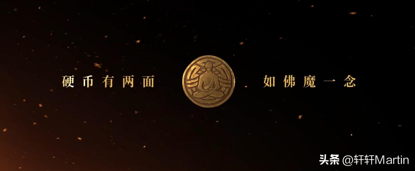 大圣崛起 2026电影 平行宇宙_大圣崛起
