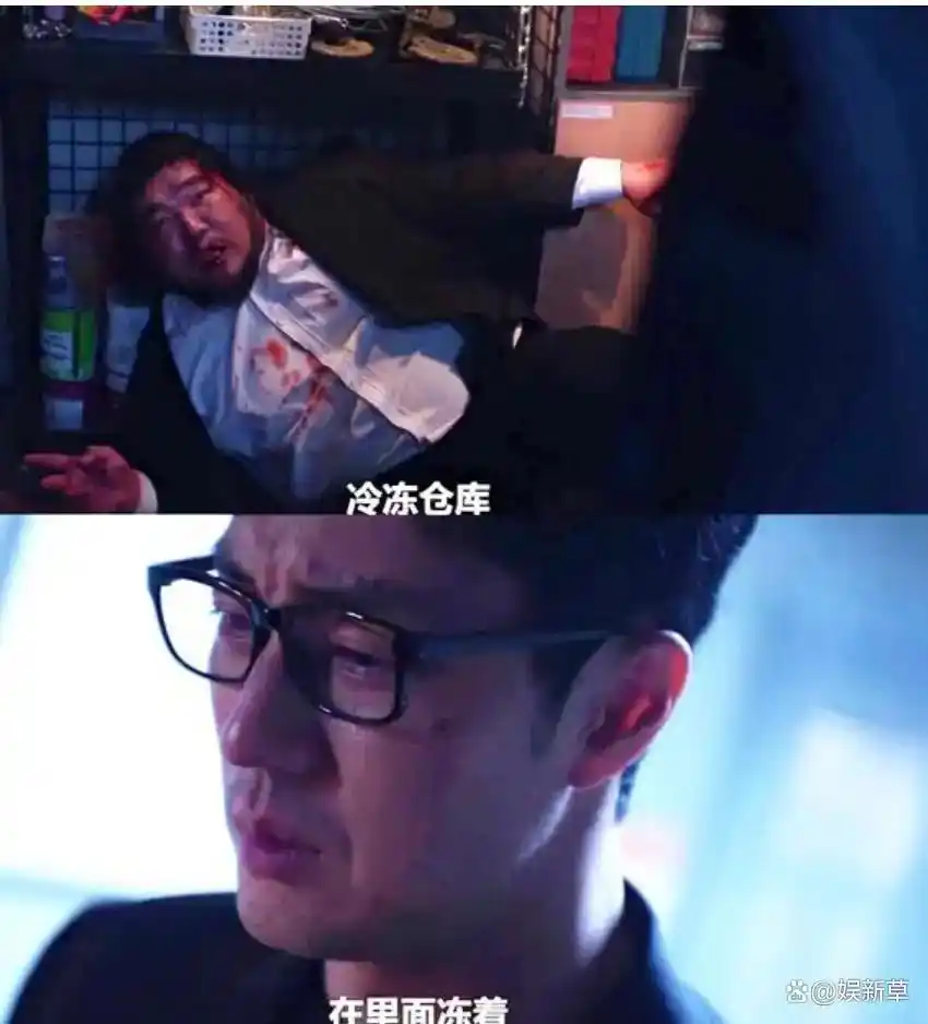 金特务本色回归_苏志燮主演韩剧_金特务：本色回归