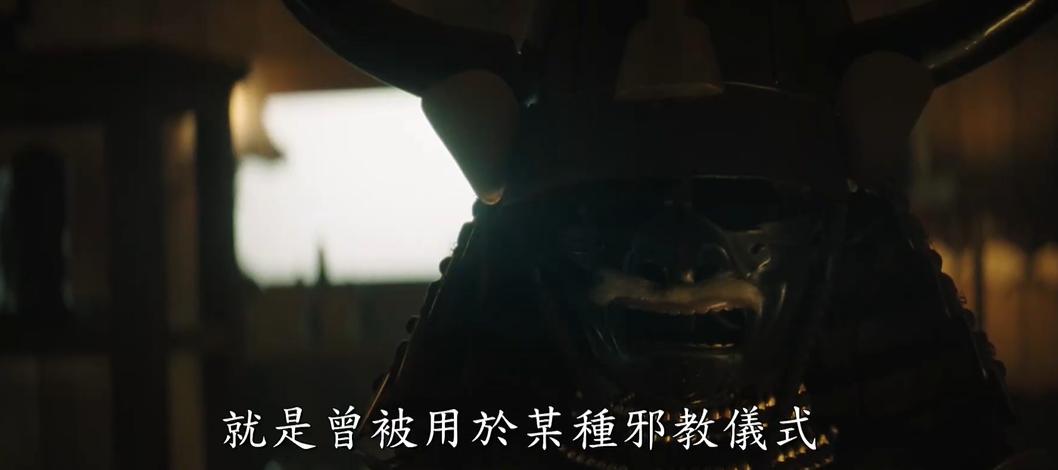 招魂4预告片_帕特里克·威尔森维拉·法米加_招魂4