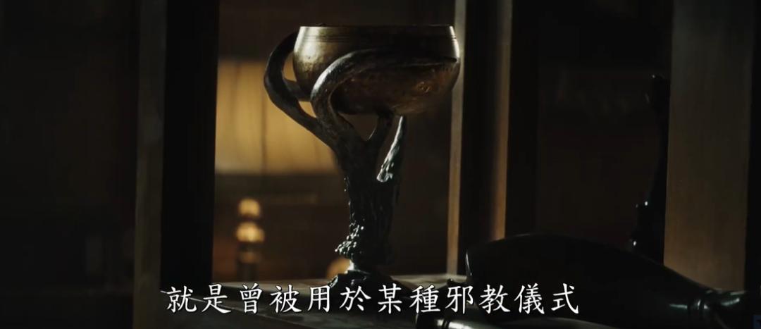 帕特里克·威尔森维拉·法米加_招魂4预告片_招魂4