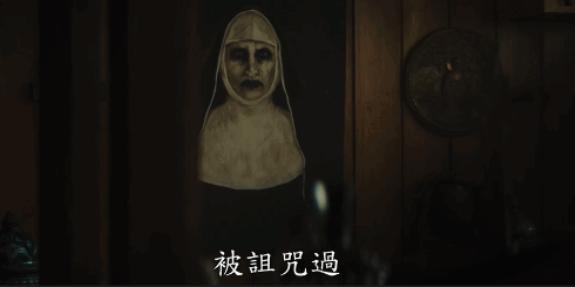 招魂4预告片_招魂4_帕特里克·威尔森维拉·法米加