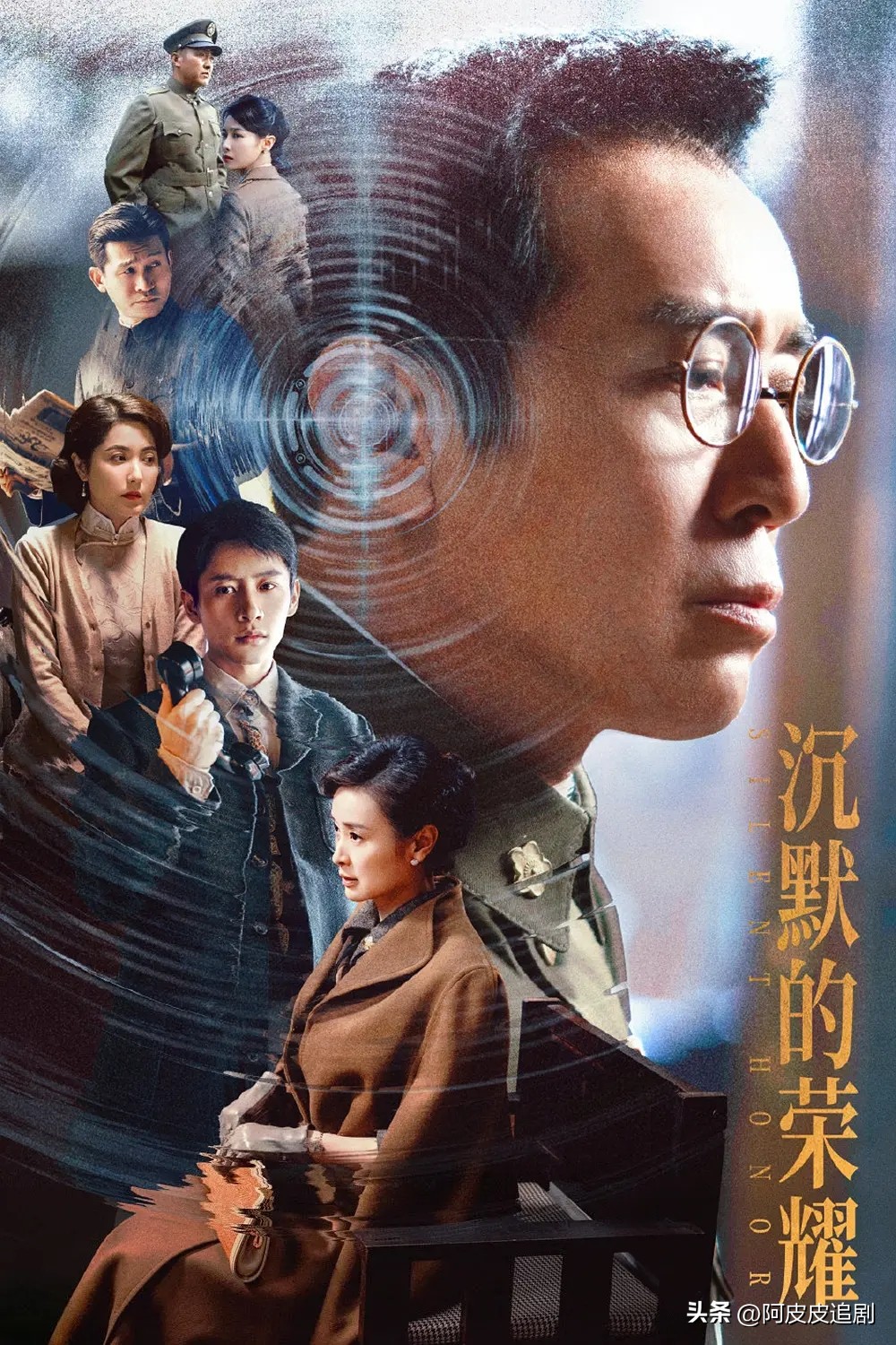 2505年豆瓣评分最高电视剧_2025必看电视剧_值得期待的电视剧推荐