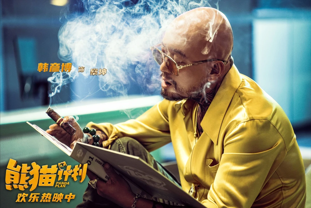 图片