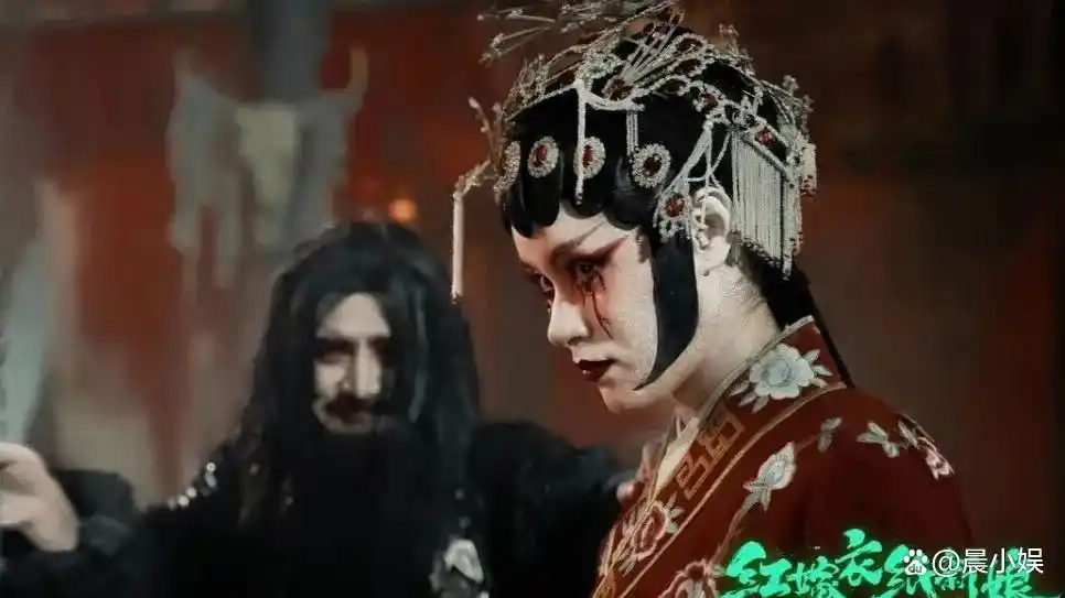 红嫁衣纸新娘 中式恐怖电影 万圣节上映_红嫁衣：纸新娘