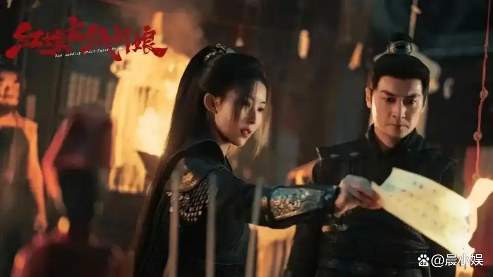 红嫁衣纸新娘 中式恐怖电影 万圣节上映_红嫁衣：纸新娘