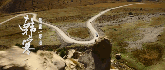 飞驰人生3_飞驰人生3 韩寒 沈腾