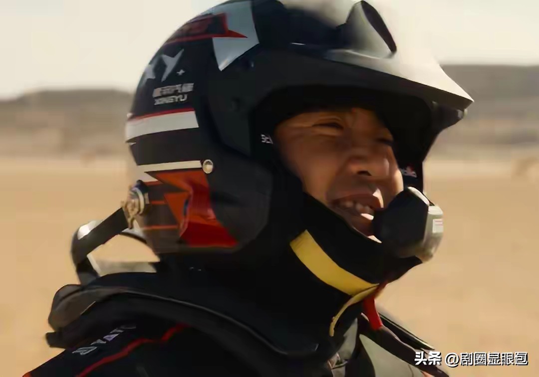 飞驰人生3_飞驰人生3 韩寒 沈腾