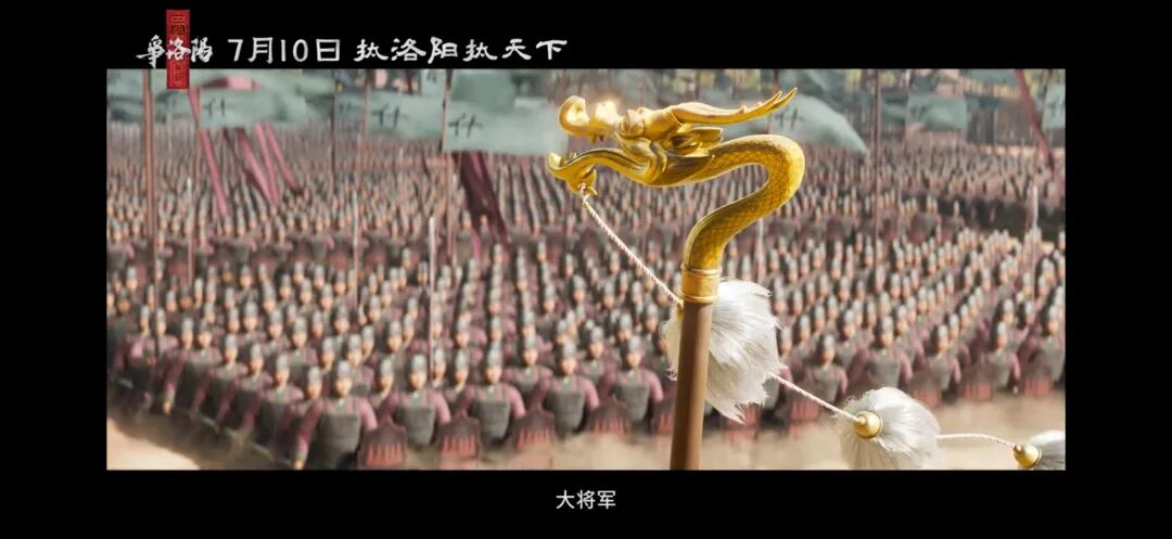 三国第一部:争洛阳_追光动画三国系列_三国第一部争洛阳